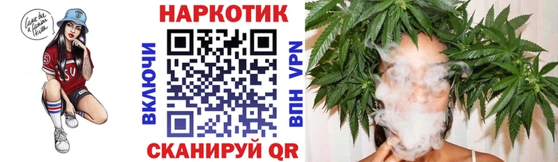 Хочу наркоту Камбарка ГАШ  А ПВП  Меф  Каннабис 
