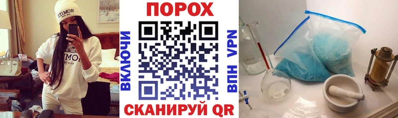 магазин    Камбарка  Амфетамин 98% 