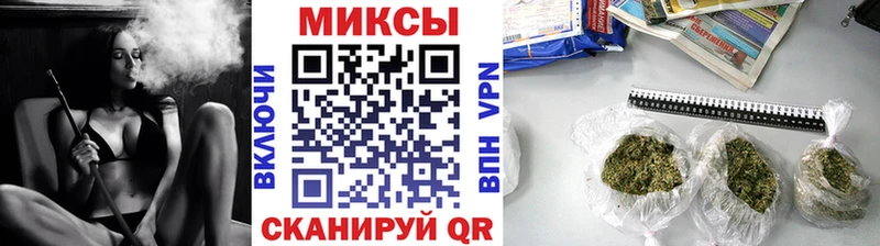 БУТИРАТ 99%  купить наркотики цена  Камбарка 