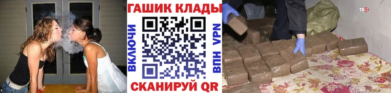 Гашиш AMNESIA HAZE  купить  цена  Камбарка 