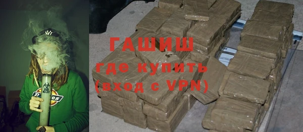 СК Протвино