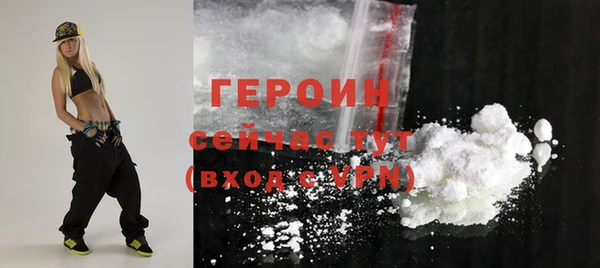 синтетический гашиш Остров