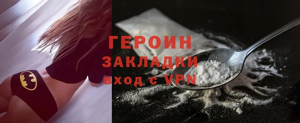 синтетический гашиш Остров
