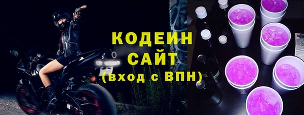 синтетический гашиш Остров