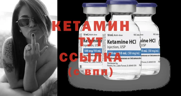 ешки Пересвет