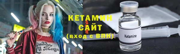 ешки Пересвет