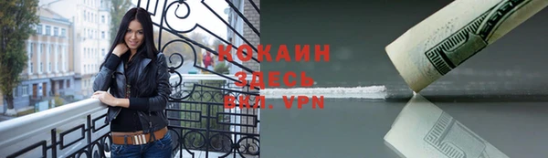 синтетический гашиш Остров