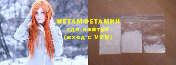 гидропоника Пестово