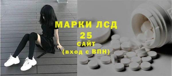 гидропоника Пестово