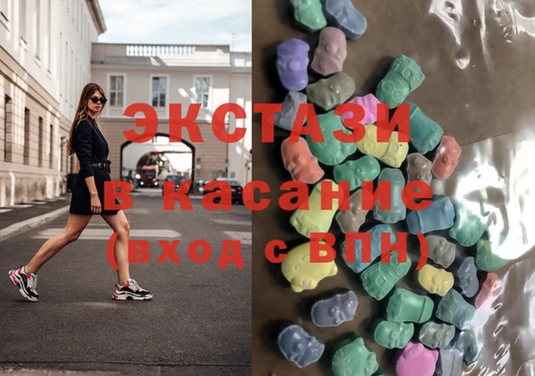 гидропоника Пестово