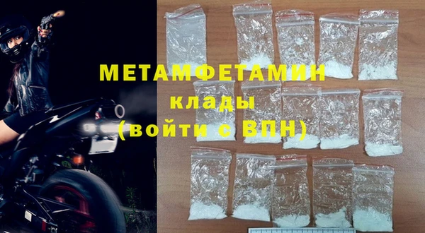 гидропоника Пестово