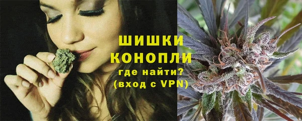 гидропоника Пестово
