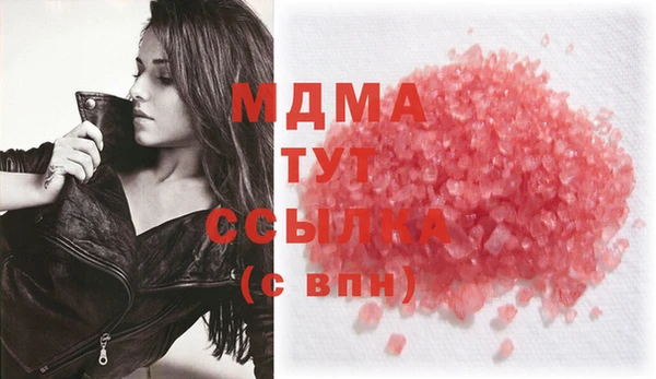 твердый Переславль-Залесский