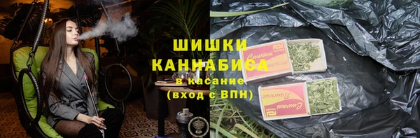 твердый Переславль-Залесский