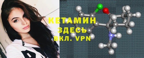 гидропоника Пестово
