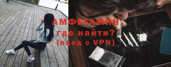 твердый Переславль-Залесский