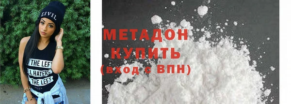 ешки Пересвет