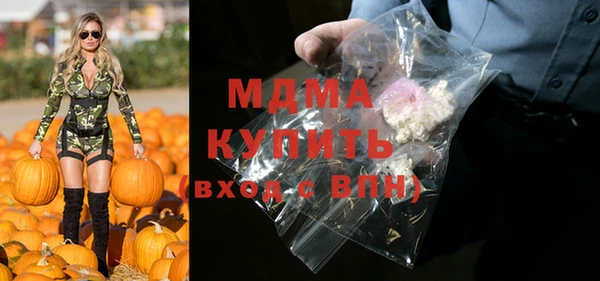 ешки Пересвет