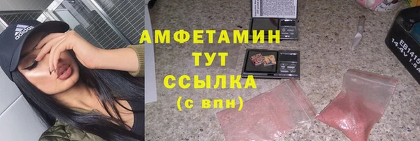 гидропоника Пестово