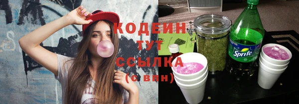 гидропоника Пестово