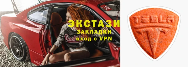 твердый Переславль-Залесский
