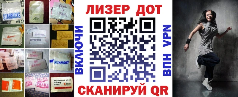 LSD-25 экстази ecstasy  Камбарка 
