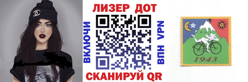 цены наркотик  Камбарка  Марки N-bome 1500мкг 
